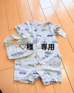 【未使用】gelato pique 車柄ロンパースとスタイセット