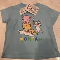 ノンタン Tシャツ 90