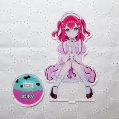 2026年最新】AiScReamの人気アイテム - メルカリ