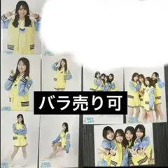 日向坂46 6回目のひな誕祭 ハピマ生写真コンプ 日向坂46 6回目のひな誕祭 ハピマ生写真コンプ - メルカリ