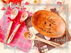 ひっこはなこ様ご確認　ウッドバーニング　ハンドメイド　名入れスプーン　プレート皿