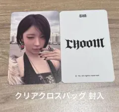 ベビモン アサ K-POP