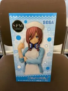 五等分の花嫁　スーパープレミアムフィギュア中野三玖ナースver.