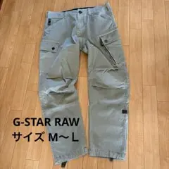 G-STAR RAW (ジースター・ロー)カーゴパンツ カーキ32 | 30のサムネイル