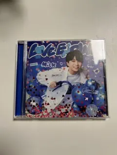 M!LK LOVE ENGINE 塩﨑太智ver.
