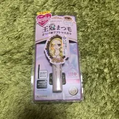 限定！ヒロインメイク★ラッシュリフトマスカラ