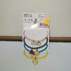 ちいかわ ヘアゴム しまむらコラボのサムネイル