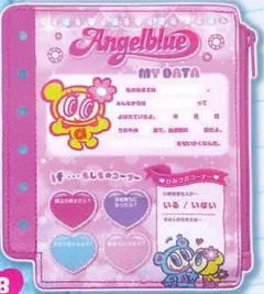 エンジェルブルー プロフィール帳風ポーチ B