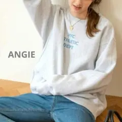 【未使用】ANGIE オーバーサイズ スウェット 裏起毛 グレー