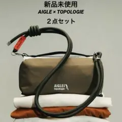 【新品未使用】AIGLE × TOPOLOGIE ボトルサコッシュ ２点セットのサムネイル