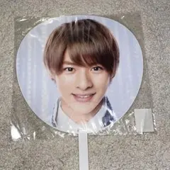 King & Prince  平野紫耀　ジャンボうちわ　2018