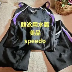Speedo 競泳水着 ハーフスパッツ ブラック パープルのサムネイル