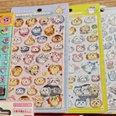 Item thumbnail for item a34a29ba-7d89-40eb-9bde-d1dcb5bf47bf