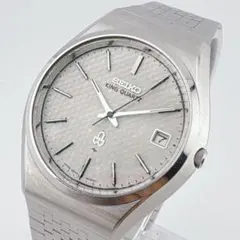 SEIKO セイコー KING QUARTZ 5855-8000のサムネイル