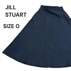JILLSTUART ジルスチュアート スカート ブラック サイズ０ エンボス