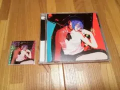 米津玄師　IRIS OUT 通常盤 シリアルコード無し　ステッカー付き