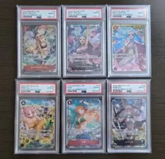 H3-CP 8連番＆mm6-lsec 神龍 PSA10 セット H3-CP 8連番＆mm6-lsec 神龍 PSA10 セット - メルカリ