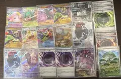 2026年最新】ムニキスゼロの人気アイテム - メルカリ