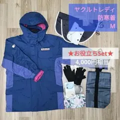 Item thumbnail for item af42a5e1-51ff-49fc-8fda-9689e3a9324e