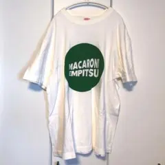 マカロニえんぴつ ウェーブロゴT Lサイズ