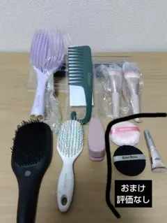 【おまけ付き】マペペ　ヘアブラシ　ロージーローサ　メイクブラシなど7点のサムネイル
