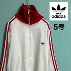 80's adidas アディダス ヴィンテージ トラック ジャケット ジャージ