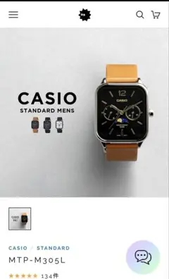 CASIO STANDARD MTP-M305L-1A
