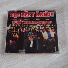 Item thumbnail for item aa3f2a4a-a9c2-42d6-92ba-00892b5b3294