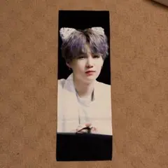 BTS バンタン スローガン ユンギ SUGA オマケあり