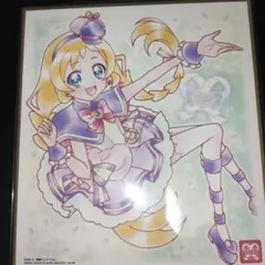 プリキュア　色紙ART　キュアフレンディ