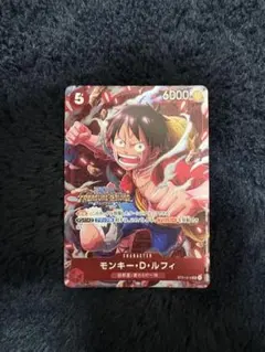 ST30 Mr.3 ギャルディーノ(パラレル) モンキー・D・ルフィ 4枚セット