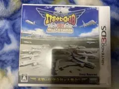 ぼくは航空管制官 エアポートヒーロー3D 羽田 ALL STARS
