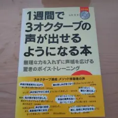 Item thumbnail for item 6cd56a4f-832c-4ac2-affd-9ff31167894e