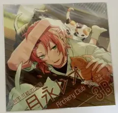 あんスタ ローソンコラボ 2層ステッカー 月永レオ