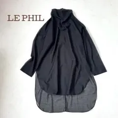 【極美品 現行品 雑誌掲載】ルフィル ハイネックシアーボイルブラウス 黒
