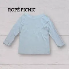ROPÉ PICNIC ロペピクニック 長袖 カットソー 春 38