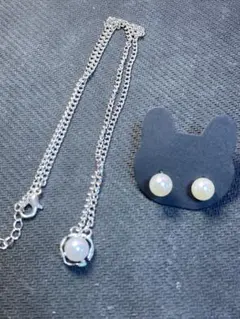 パール付きシルバーネックレス　ピアスセット　明るい装飾品　真珠