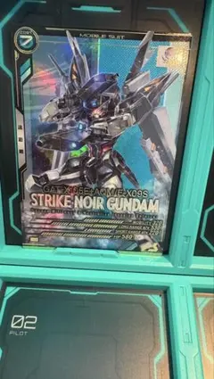 みりみり様 リクエスト 2点 まとめ商品