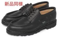 パラブーツ　新品同様シメイ　8サイズ Paraboot パラブーツ PARABOOT シメイ モカシン デッキシューズ メンズ