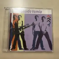 奥田民生 へへへイ CD