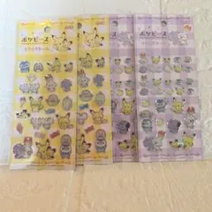 【新品】 ◆ポケットモンスター ポケピース　キラキラシール 　4枚セット
