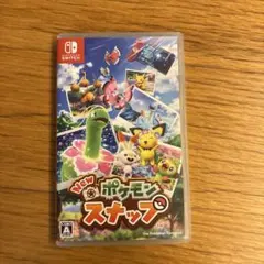 switch ソフト ポケモン