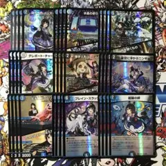 月ノ美兎 デュエルマスターズ