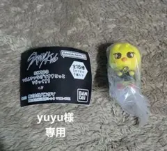 【専用】　StrayKids skzoo スキズ つまんでつなげてますこっと