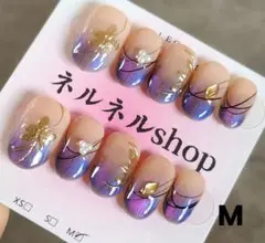 1377:ヌードベージュからパープルマグネットフレンチゴールドお花☆Mサイズ