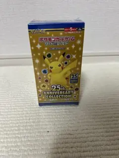 2026年最新】ポケカ25周年 box シュリンク付きの人気アイテム - メルカリ
