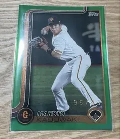 2025年最新】門脇誠 bbmの人気アイテム - メルカリ