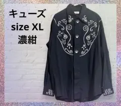 長袖ブラウス 濃紺 ユニセックス Lサイズ 隠ボタン