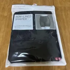 ユニクロ ノンラインシェイパーショーツ