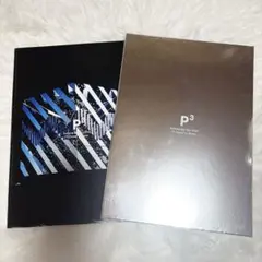 2026年最新】perfume 写真集の人気アイテム - メルカリ